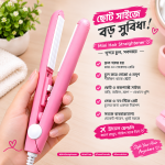 Mini Hair Straightener