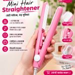 Mini Hair Straightener