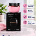 Straight hair comb Wireless hair straightener for straight hair hair