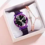 Ladies Quartz Watch Starry Sky Wrist Watch Female Magnet Wristwatch