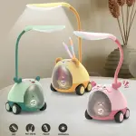 LED Plastic Night Lamp on Wheel ( With pencil cutter )