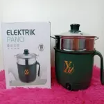 Multifunction Electric Cooker
