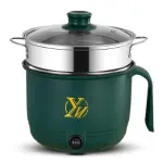 Multifunction Electric Cooker